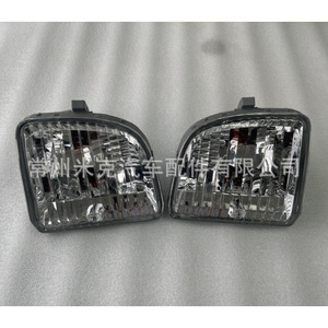 ไฟเลี้ยวโตโยต้า RAV4 81521-42050 81511-42050 ฮาโลเจนพลาสติกสำหรับเปลี่ยนซ่อม - Product Image 2