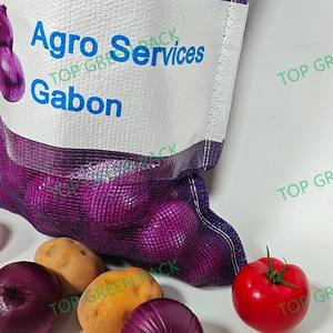 ถุงตาข่ายพอลิโพรไพลีน PP leno แบบทอสีแดงบรรจุภัณฑ์20กก. 50กก. พิมพ์ลายได้ตามต้องการ - Product Image 5