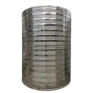 ถังเก็บของเหลวสแตนเลส 304/316L ถังเก็บวัตถุดิบน้ำ<span class=keywords><strong>นม</strong></span>สด ทนทาน ป้องกันการกัดกร่อน - Product Image 2