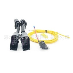 Adapter Wiring <b>Harness</b> For Volkswagen T5 T5.1 T6 Headlight Conversion Led Retrofit Kit <b>Black</b> Ac Power - Product Image 2