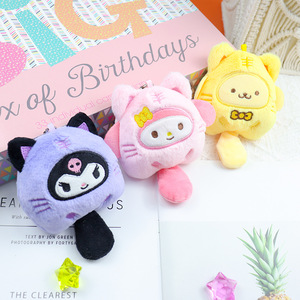 Neu für Kuromi für meine Melodie für Cinna moroll Plüsch puppe Schlüssel bund Spielzeug Besticktes Meeres tier Design für Stress Claw Machine - Product Image 2