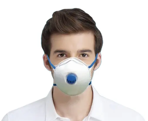 Paquete <span class=keywords><strong>de</strong></span> 20 equipos <span class=keywords><strong>de</strong></span> protección personal respirador <span class=keywords><strong>de</strong></span> partículas KN95, protección contra el humo, polvo, molienda, lijado, aserrado, barrido - Product Image 1