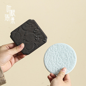 Plateau carré en porcelaine de style chinois, pour servir des fruits, idéal pour les fêtes - Product Image 1
