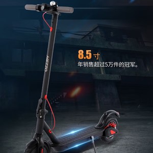 Electric Scooter 1000W Brushless <b>Motor</b> Foldable Urban Commuter E-Scooter With App <b>Control</b> Unisex Design Us Plug Charging - Product Image 3