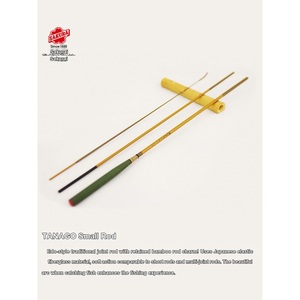 Japon <span class=keywords><strong>SAKURA</strong></span> Sakurai Edogawa TANAGO Canne Courte Modulaire pour la Pêche au Carpe Sauvage et aux Crevettes - Product Image 2