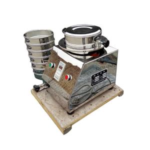 Equipo Electrónico de Análisis de Suelo para Laboratorio, Precio del Equipo de Análisis de Semillas - Product Image 3