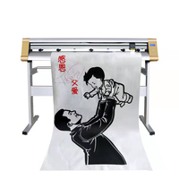 Plotter de Corte Automático de Contornos Mycut MC1500, Cortadora de Vinilo de 60 cm x 150 cm de Ancho