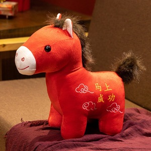 Oso de Peluche de Año Nuevo Chino - Juguete de Peluche con Forro de Fieltro y Franela para Aliviar el Estrés en Fiestas - Product Image 4