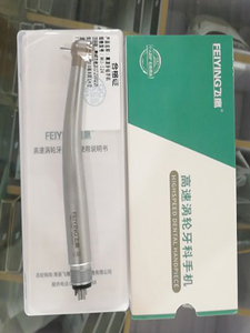 Handpiece Dental kecepatan tinggi, termurah dan berkualitas tinggi dengan CE ISO - Product Image 4