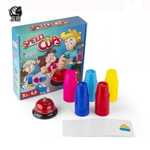 Famille classique <span class=keywords><strong>de</strong></span> table jouet vitesse tasses <span class=keywords><strong>jeu</strong></span> pour 2 à 4 joueurs défi - Product Image 1