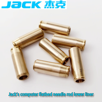 Véritable Jack A4 Kit de douille inférieure de barre d'aiguille en cuivre Manchon anti-fuite à entraînement direct pour machines à vêtements informatisées