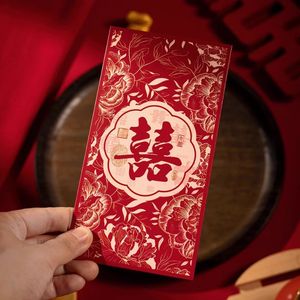 Gói Màu Đỏ Phong Bì Màu Đỏ Lá Hongbao Năm Mới Cho Trung Quốc Chất Lượng Cao Tùy Chỉnh Cho Đám Cưới Với Vàng Quà Tặng Bền xinrxin - Product Image 4