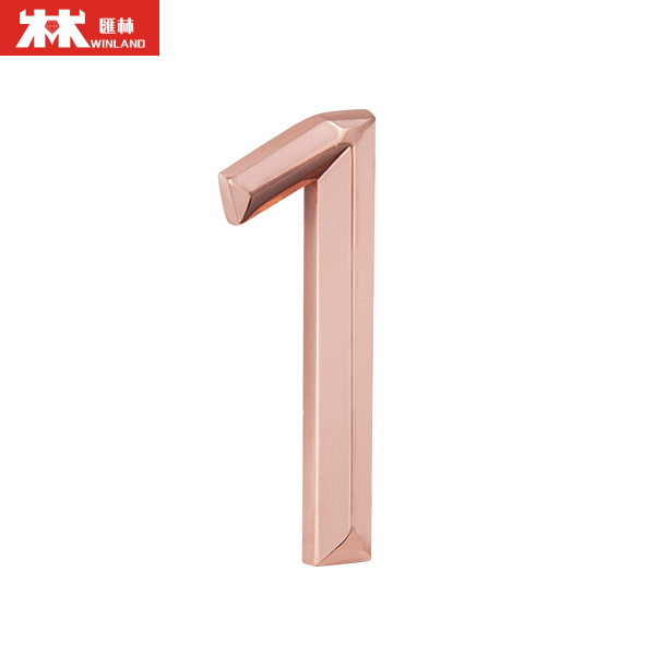 Наклейка с номером дома из АБС-пластика, маленький адрес, буква #1