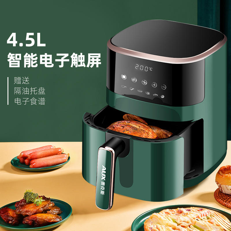 รุ่นหน้าจอสัมผัสอิเล็กทรอนิกส์อัจฉริยะสีเขียว 4.5 ลิตร