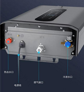 Chauffe-<span class=keywords><strong>eau</strong></span> instantané sans réservoir à gaz propane liquide ou GPL naturel de haute qualité pour usage domestique, 25 kW, 12 L/min, Classe Énergétique - Product Image 5