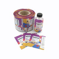Bandes à manchon thermorétractable, pièces, impression personnalisée, Petg /PVC/OPS pour bouteille d'eau, bière canette d'emballage privée, Films en plastique