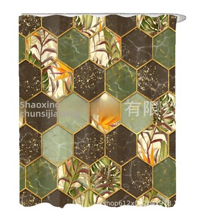 <span class=keywords><strong>Rideau</strong></span> de <span class=keywords><strong>douche</strong></span> de salle de bain quatre pièces en <span class=keywords><strong>nid</strong></span> <span class=keywords><strong>d</strong></span>'<span class=keywords><strong>abeille</strong></span> en marbre imperméable à l'eau en polyester résistant à la moisissure et à l'impression numérique du fabricant - Product Image 5