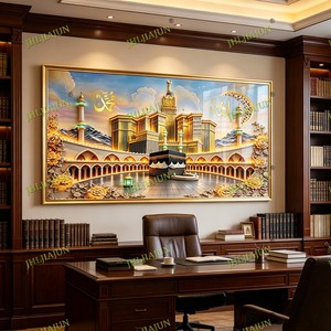 Modern Islamic Kaaba Wall Art <b>Print</b> Embossed Religious Painting <b>With</b> <b>Frame</b> For Indoor Home Decor LED Crystal Porcelain Painting - Product Image 4