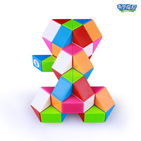 Règle Magique Pliable en Plastique Intelligente Qiyi 24, 36, 48, 60, 72, Jouets Magiques pour Enfants de Maternelle