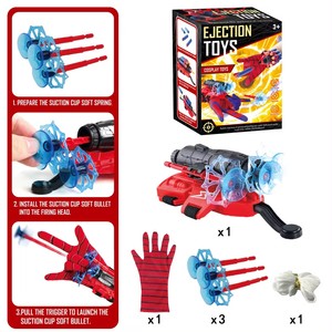 Jouets Cosplay Spider-Man, Lance-flèches et Arc <span class=keywords><strong>de</strong></span> Superman, Lance-toiles <span class=keywords><strong>de</strong></span> sécurité pour poignet, Jeux pour enfants - Product Image 6