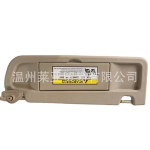 Parasol para Honda Civic 83280-SNA-01ZE, Gris Cálido, Lado Izquierdo, Sin Luces, Material ABS, Fácil Instalación - Product Image 1
