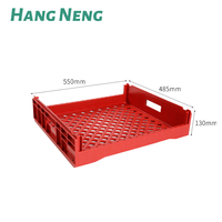 Caisse de transport empilable en plastique HDPE de qualité alimentaire 550*485*130, petite caisse de transport empilable en plastique pour le pain