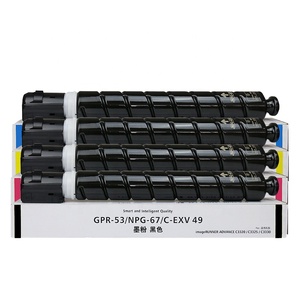 Unité de tambour HiTek compatible <span class=keywords><strong>Canon</strong></span> NPG-71 NPG 71 NPG71 pour <span class=keywords><strong>imprimante</strong></span> IRADV C5523 5540 <span class=keywords><strong>5550</strong></span> 5560 - Product Image 5