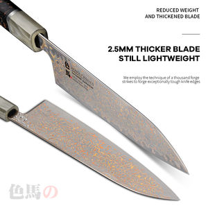 سكين جيتو 240 مم فائق الجودة 67 طبقة سكين مطبخ من الفولاذ الدمشقي النحاسي VG-10 Core مع ذراع من الفيبر والنحاس بوفالو - Product Image 5