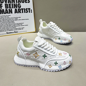 Zapatos Casuales de Hombre Transpirables con Bordado y Suela de Goma para Primavera y Verano 2026 - Product Image 1