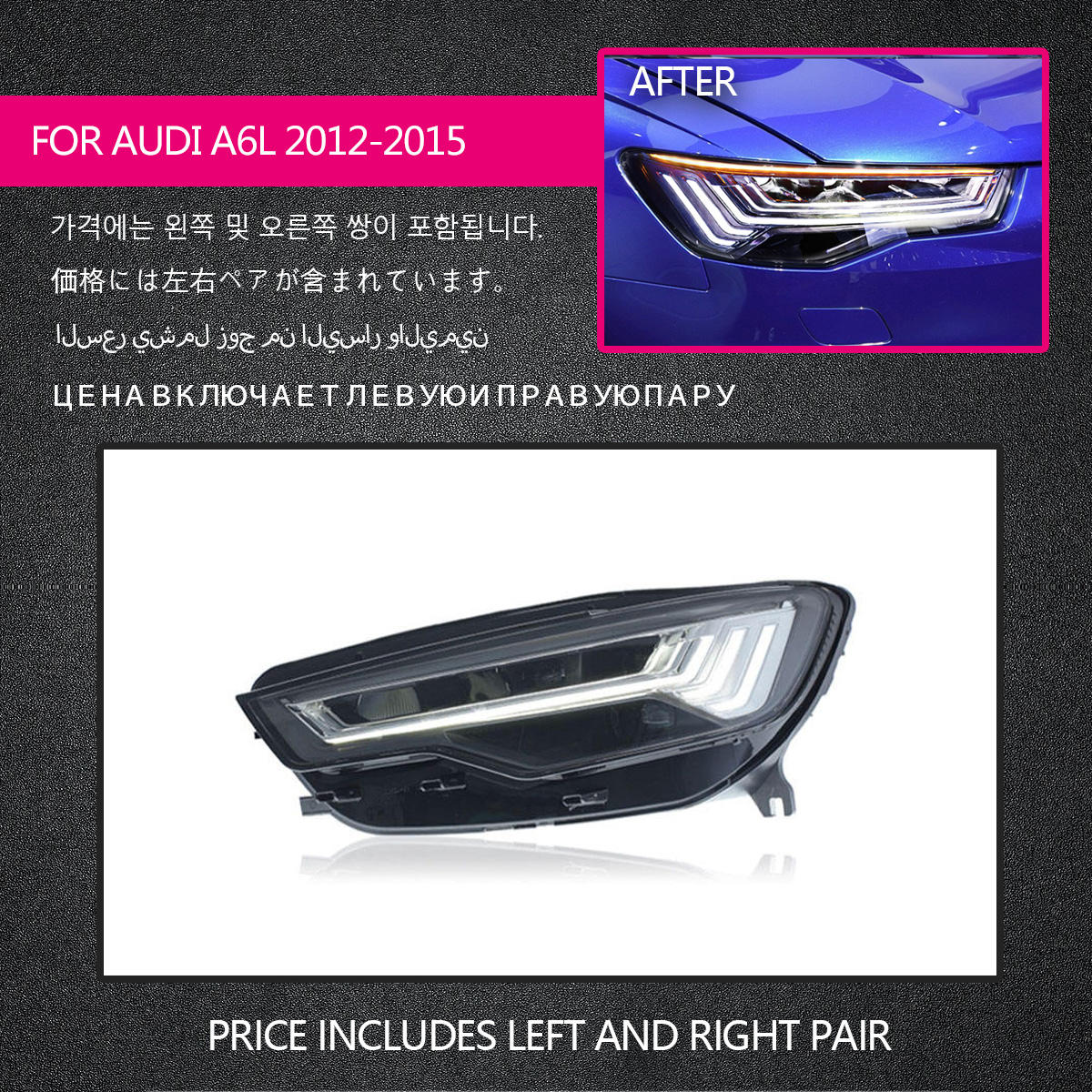 สีขาวอบอุ่น