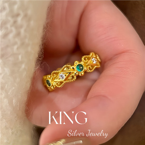 Anillo de plata chapado en oro con esmeralda y diamantes engastados en forma de flor, anillo de moda para mujer. - Product Image 2