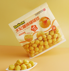 Vente en gros de snacks céréaliers HALAL, boules de maïs soufflé, étiquette personnalisée, prêts à consommer, saveurs variées, certifiés, usine certifiée, exotiques, premium - Product Image 4