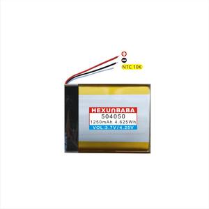 <span class=keywords><strong>3</strong></span>,7 V 1250mAh 504050 <span class=keywords><strong>3</strong></span> cables batería de iones de litio de polímero para Auriculares auriculares MP3 GPS T108 - Product Image 1