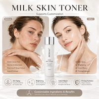 Tonique visage à l'extrait de riz, vitamine E, acide hyaluronique, éclaircissant, uniformise le teint, anti-âge, hydratant, OEM, ODM, étiquette privée