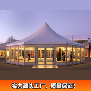 Carpa Hexagonal de 10 Metros y 78 Metros Cuadrados, Impermeable, de Tela Oxford, para Exposiciones, Carpa para Ferias Comerciales al Aire Libre para Todas las Estaciones - Product Image 2