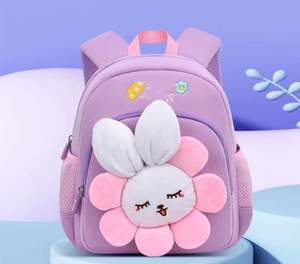 Mochila Escolar de Neopreno Personalizada 2026, Linda Mochila Escolar para Niños con Dibujos Animados de Flores y Animales, Bolsas Escolares Coloridas para Adolescentes - Product Image 5