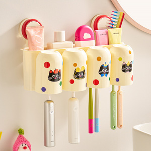 Suction Cup <b>Toothbrush</b> <b>Holder</b> Wall Mounted 4 Cups Plastic Bathroom Organizer With Toothpaste And Mouthwash Storage - Product Image 1