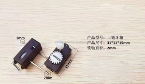 Wind Up Hộp Số Bằng Nhựa Phụ Tùng Động Cơ Máy Chế Tạo Xe Hơi Ma Sát Kéo Ngược Hộp Số Đồ Chơi Kéo Ngược Nhỏ - Product Image 5