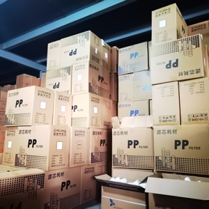 2023 RUICHUANG 20 Inch 1 Micron pp Sediment Filter Cartridge for <strong>Water</strong> <strong>Purifying</strong> - Product Image 6