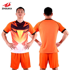 Profession high end fashion quick-drying for men Sports Football clothing uniform yellow jersey - Product Image 2