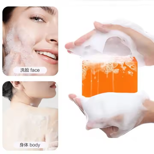 Коллагеновое мыло с куркумой - Product Image 4