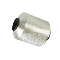Fil de chenille polyester teint en masse, filament brillant, non extensible, FDY, 250 torsions par mètre, 75D/100D/150D, spécialement tissé
