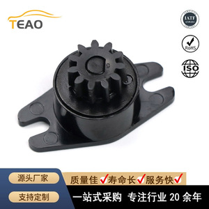 Amortisseur à engrenages bidirectionnels rotatifs Teao Rd T028 pour amortisseurs et appareils électroménagers - Product Image 4