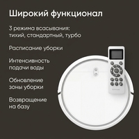 ELEGOAL RP34 Robot Vacuum Otomatis 30 Sensor Navigasi Giroskop Robot Vacuum Basah Kering Pengisian Daya Otomatis
