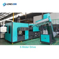 LS-A2-20L Fabrika Çıkışlı Otomatik PET Şişe Şişirme Kalıplama Makinesi Büyük Kapasiteli 10L 20L 5 Galon Su Şişesi Makinesi ISO