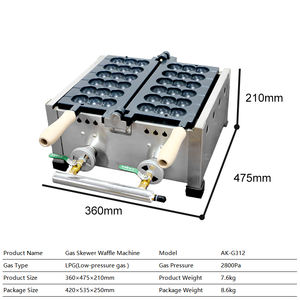 <span class=keywords><strong>Gaufrier</strong></span> <span class=keywords><strong>Vertical</strong></span> Antiadhésif GPL Mini Brochette <span class=keywords><strong>Gaufrier</strong></span> Para Restaurante Gaz - Product Image 2