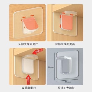 Support d'étagère adhésif en PVC, 7 cm x 7 cm, transparent, crochet simple pour support d'armoire, fixation de cloison - Product Image 4
