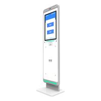 Station d'identification RFID UHF en libre-service, station de paiement, vérification des cartes, identification par lots d'articles, consommables RFID, kiosque