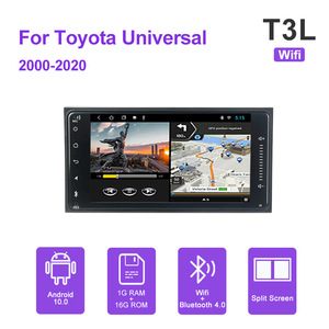 Cung Cấp Trực Tiếp 7-Inch Cho Toyota Corolla <span class=keywords><strong>Android</strong></span> Navigation Tất Cả Trong Một Thiết Bị Với HD Điều Khiển Trung Tâm Stereo Cross-Biên Giới - Product Image 6