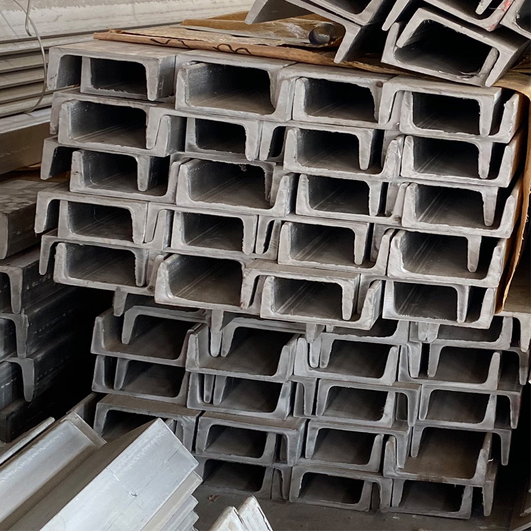 S560Q steel channel S560Q steel channel